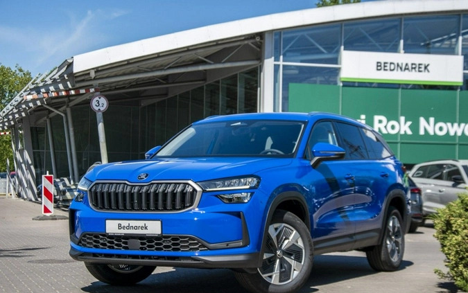 Skoda Kodiaq cena 227000 przebieg: 5, rok produkcji 2024 z Koprzywnica małe 352